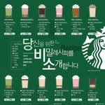 이렇게 입는<b>고어</b>때?
