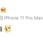 [NCT] 러러 웨2보 너무 귀엽다아ㅠㅠ