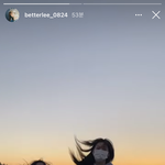 [댓글부탁해] 잠만 이나은 스토리