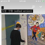 [NCT] 도영이 목소리로 <b>심신</b>안정