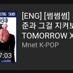 [TXT모아] 엠카 썸넬 정하기!!