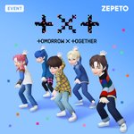 [TXT모아] <b>제페토</b>짹