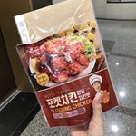 울학교 <b>매점</b> 원탑 메뉴