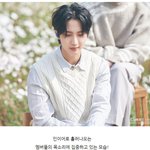 [드루와] 덕질할때 은근 <b>혜자</b> 소속사인 큐브