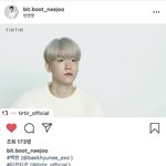 내주씨 참 <b>스윗</b>하네..
