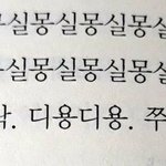 [드루와] 외모<b>지상</b>주의 토론주젠데