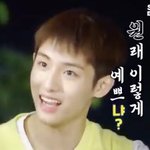 [19] 물먹은..? <b>틴트</b> 추천좀 ㅠ