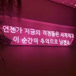 [댓글부탁해] 중3 이러는거 양아치다 추반