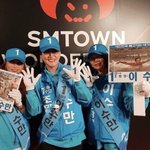 <b>스</b><b>엠</b> 할로윈 때 레전드 사진