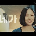 <b>신비</b> 뻔뻔한거 보소 ㅋㅋㅋㅋㅋ(<b>신비</b>x<b>신비</b>)