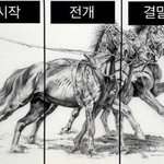니네 좋아하는 <b>명언</b> 같은 거 있음?