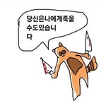 [드루와] 근데 예쁘다는 소리 듣는거