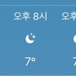[ㅈㄱㄴ] 아 ㅅㅂ진짜 친구 개빡침 시 발