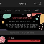 [EXO] <b>죄악</b>돌 1위 마감