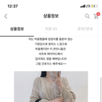 <b>모가</b> 더 예뻐?