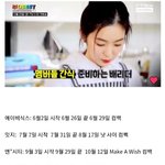 레벨 ㅈㄴ 안쓰러워