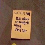 나만 본진 영상 보면 ㅈㄴ 현타옴??