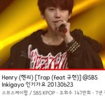 [모두드루와] 너네 <b>헨리</b> 규현 태민 이노래 아냐