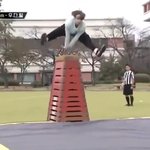 <b>정우</b> 뜀틀 개잘해