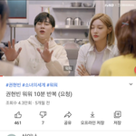 <b>한때</b> 이 영상만 보기만해도 울던 시절이 있었지..