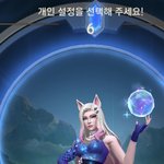 [19] 요즘초딩이확실히 <b>옛날</b>보다잘나가는듯