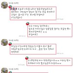 시어머니 카톡에 제가 <b>예민</b>한건지 판단좀 해주세요