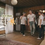 얘들아 사실 <b>해찬</b>이