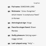 [NCT] 성찬이 새로운 <b>tmi</b>