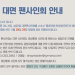 [빅톤] 개미쳤다 앨리스