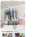 [모두드루와] 반박불가 2.5세대 원탑 남그룹.jpg