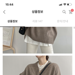 옷 잘 입는사람 ㅃㄹㅃㄹㅃㄹ와봐
