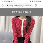 이거랑 비슷한 옷 없냐