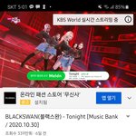 <b>이그룹</b> 신인같은데 조회수 어케이런겨