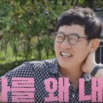 찐경규 화 안내면 <b>칼</b><b>퇴</b>하기