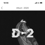 [방탄소년단] <b>디</b><b>투</b> 듣는 중 퓨ㅠㅠㅠㅠㅠㅠㅠ