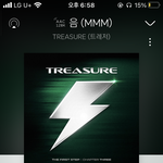 [트레저] 근데 이번엔 진짜 파트 <b>분배</b> 말 나올만 하지않냐??