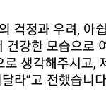 [방탄소년단] 난 진짜 70살 되어도 아미임