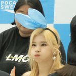 <b>사나</b> 되게 똑똑하지 않냐