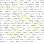 [댓글부탁해] 짝남한테 <b>개설</b>렘 ㅎr...