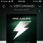 [트레저] 얘드라 빡쳐도 일단 스밍은 <b>하자</b>