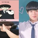 공주영캐 싱크로율 점점 높아지는 최근 박지훈+이미지&amp;움짤다량<b>배포</b>