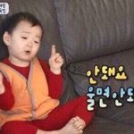 [방탄소년단] 오늘<b>컨</b><b>포</b>빨리 보고싶다ㅜㅜㅜㅜ