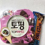 [댓글부탁해] 일주일동안 이렇게 먹으면 <b>몇키</b>로빠질까