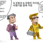 [19] <b>입술색</b> 이뿌지