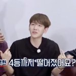 진짜 변백현 엠<b>토피아</b>에서 날아댕긴다