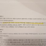 혹시 경제 아는 사람 제발 도와줘ㅜㅜ