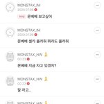 <b>테스</b>형!!