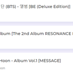 [모두드루와] 방탄 예판 <b>폭망</b>.jpg