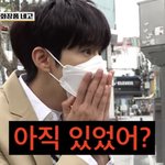 [모두드루와] [방탈인가..?] <b>네고왕</b> ㄹㅈㄷ 터짐 스킨푸드 기억해...