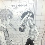 [ㅈㄱㄴ] 데대 모르는애들 ㅈㄴ 쳐패고싶음